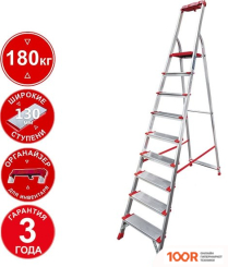 Лестница Новая высота NV 3118 (9 СТУПЕНЕЙ) (143611)