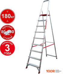 Лестница Новая высота NV 3112 (9 СТУПЕНЕЙ) (143587)