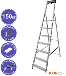 Лестница Новая высота NV 1135 1135107 (143528)