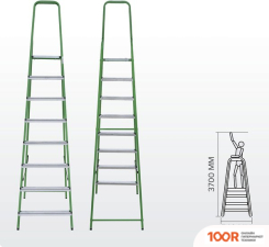 Лестница Новая высота NV 1130 1130108-021 (8 СТУПЕНЕЙ) (143525)