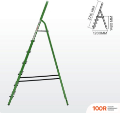 Лестница Новая высота NV 1130 1130107-021 (7 СТУПЕНЕЙ) (143524)