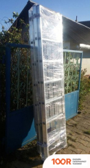 Лестница Алюмет ТЕХНО 5 4207 (2X14 СТУПЕНЕЙ) (143488)