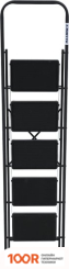 Лестница Алюмет MK805C (5 СТУПЕНЕЙ) (143381)