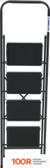 Лестница Алюмет MK804C (4 СТУПЕНИ) (143379)