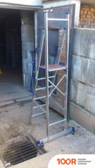 Лестница Алюмет APE1405 (5 СТУПЕНЕЙ) (143352)