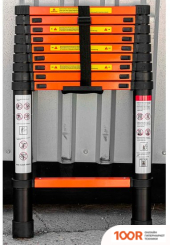 Лестница ISMA UP290 (143139)