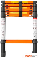 Лестница ISMA UP200-2 (143136)