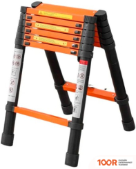 Лестница ISMA UP200-2 (143136)