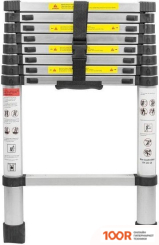 Лестница ForceKraft BL-T260 (8 СТУПЕНЕЙ) (143064)