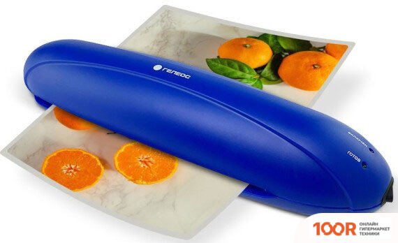 Ламинатор Гелеос ЛМ А4 РС (СИНИЙ/ЧЕРНЫЙ) (143024)