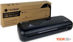 Ламинатор Гелеос ЛМ A4 СТАРТ (143015)