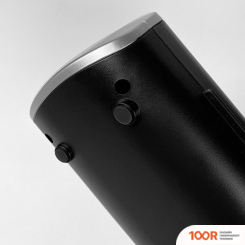 Ламинатор Гелеос ЛМ A4 МОДЕРН (ЧЕРНЫЙ/СЕРЕБРИСТЫЙ) (143010)