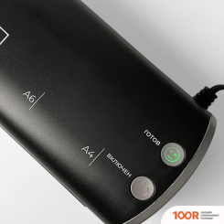 Ламинатор Гелеос ЛМ A4 МОДЕРН (ЧЕРНЫЙ/СЕРЕБРИСТЫЙ) (143010)