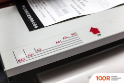 Ламинатор Ping Da PDFM360MINI (142995)