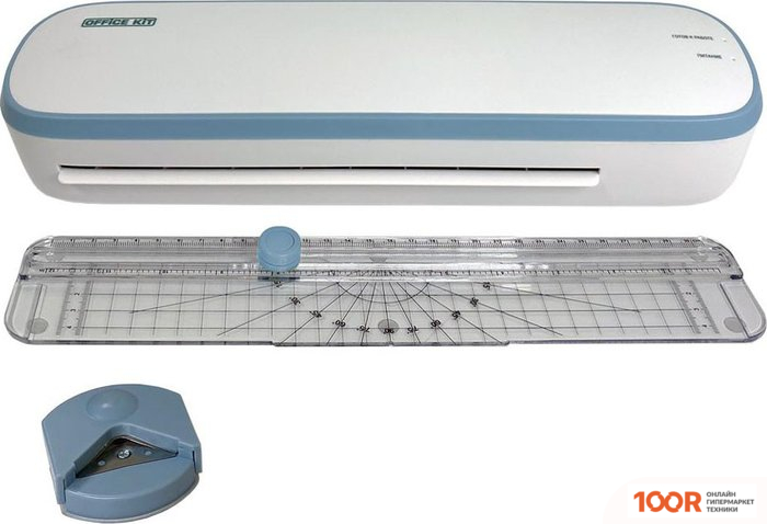 Ламинатор Office-Kit L2307B (142983)