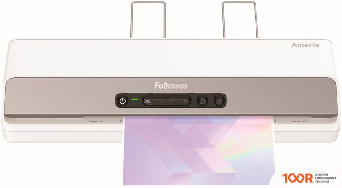 Ламинатор Fellowes AMARIS A3 (142962)