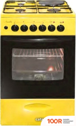 Кухонная плита Лысьва ЭГ 1/3Г01 МС-2У (БЕЗ КРЫШКИ, ЖЕЛТЫЙ) (142323)