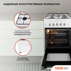 Кухонная плита StarWind KB303 (142216)