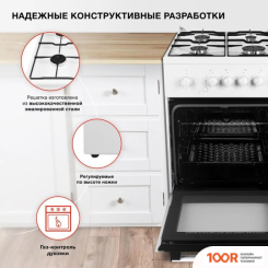 Кухонная плита StarWind GB007 (142215)