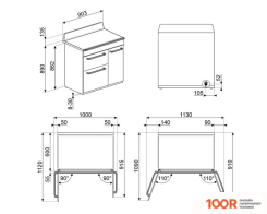 Кухонная плита Smeg TR93IGR2 (142213)