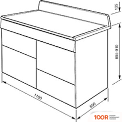 Кухонная плита Smeg TR4110X-1 (142199)