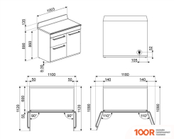 Кухонная плита Smeg TR103IBL2 (142190)