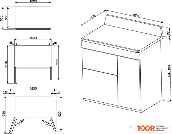 Кухонная плита Smeg TR103GR (142189)