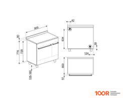 Кухонная плита Smeg SUK92MX9-1 (142187)