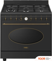 Кухонная плита Smeg CO96GMA9 (142159)