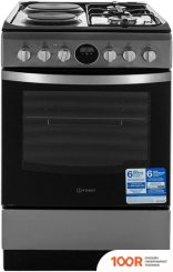 Кухонная плита Indesit IS5M5CCX/RU (142011)