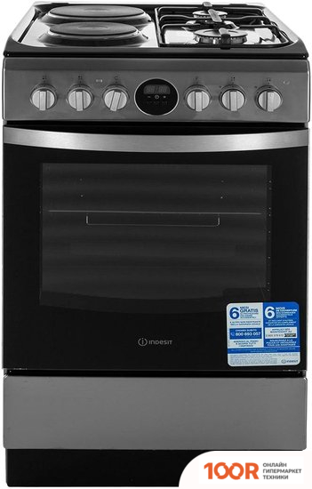 Кухонная плита Indesit IS5M5CCX/RU (142011)