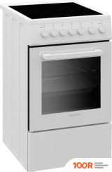 Кухонная плита Hotpoint HS5V5PHW (141987)