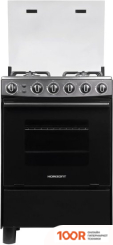 Кухонная плита Horizont GS-4B (141983)