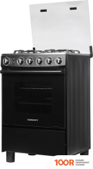 Кухонная плита Horizont GS-4B (141983)