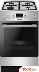 Кухонная плита Hansa FCMX59229H (141958)