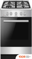 Кухонная плита Hansa FCGX52029H (141896)