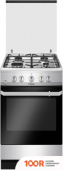Кухонная плита Hansa FCGX520209 (141894)