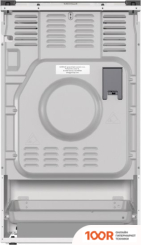 Кухонная плита Gorenje GK5C41WF-B (141802)