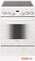 Кухонная плита GEFEST ЭП Н Д 5560-03 0042 (141731)