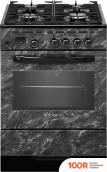 Кухонная плита GEFEST 6500-03 0053 (141621)