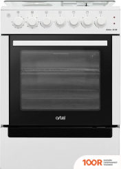 Кухонная плита Artel DOLCE 21-EX (БЕЛЫЙ) (141305)