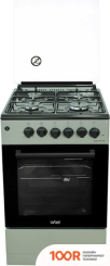 Кухонная плита Artel APETITO 50 10 E (СЕРЫЙ) (141291)