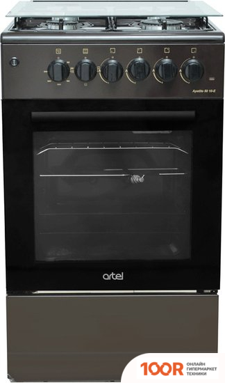 Кухонная плита Artel APETITO 50 10 E (КОРИЧНЕВЫЙ) (141289)