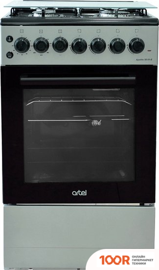 Кухонная плита Artel APETITO 50 01 E (СЕРЫЙ) (141287)