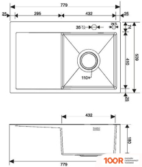 Кухонная мойка РМС MRK-7851R (С ДОЗАТОРОМ) (141265)