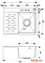 Кухонная мойка РМС MRK-6350R (С ДОЗАТОРОМ) (141260)