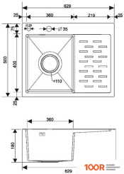 Кухонная мойка РМС MRK-6350L (С ДОЗАТОРОМ) (141259)