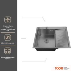 Кухонная мойка РМС MRK-6350BL-L (С ДОЗАТОРОМ) (141257)