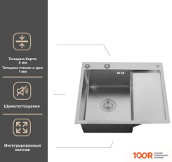 Кухонная мойка РМС MRK-5851L (С ДОЗАТОРОМ) (141255)