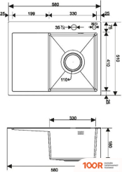 Кухонная мойка РМС MRK-5851BL-R (С ДОЗАТОРОМ) (141254)